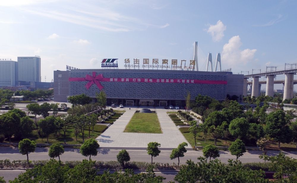 Ningbo Huasheng International