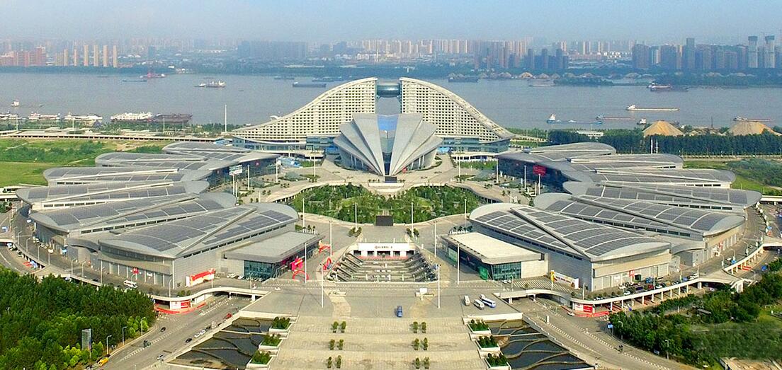 Wuhan International Expo Center