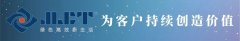 行业新势头 金菱持续进军新材料行业